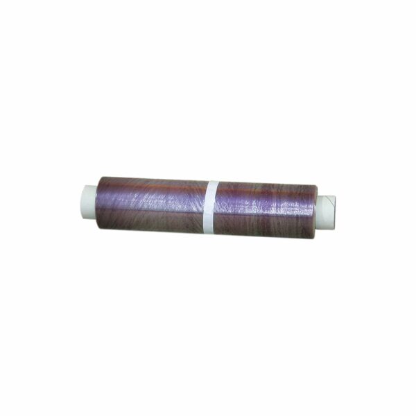 Plastfilm 60cm 300m 4st
